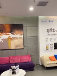 -苏亚医美·高端注射明星整形机构