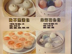 -两来风(文亭街店)