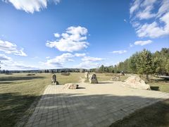 -北极村旅游风景区