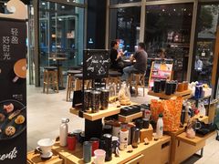 -星巴克臻选(杭州万象城店)