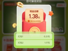 -武汉长江大桥