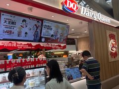 -DQ·蛋糕·冰淇淋(浦江欢乐颂店)