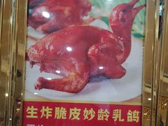 -花好悦园(瀛洲店)