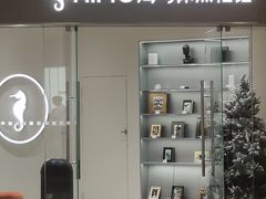 -海马体照相馆(大连罗斯福广场店)