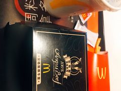 -麦当劳(乳山路店)