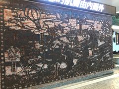 -瑞穗牧场