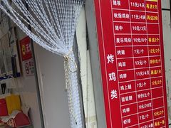-味味香(团结湖店)