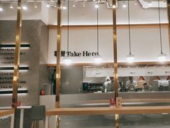-池奈·咖喱蛋包饭(熙地港店)