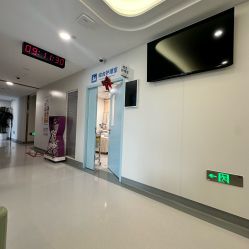 -亚心总医院·皮肤管理