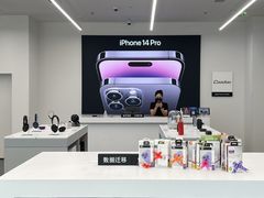 -Apple授权专营店(洪山镇万象城店)