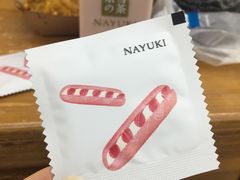 -奈雪的茶(苏宁广场店)