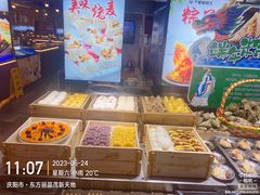 -千家粗粮王·火锅烧烤自助(庆阳店)
