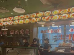 大堂-肥小福·烧鹅专门店(环宇荟店)