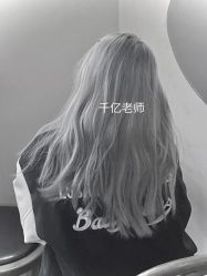-东秀护肤造型