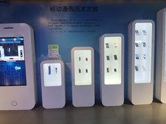 -苏州青少年科技馆