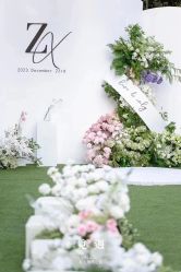 -觅遇Meet U私人婚礼定制(潮汕店)