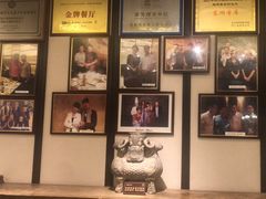 -大妙火锅·非物质文化遗产(东湖公园店)