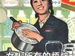 -京门老爆三(回龙观店)