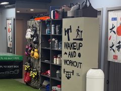 -即刻自助健身(对外经贸店)