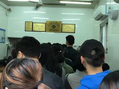 -万寿斋(山阴路店)