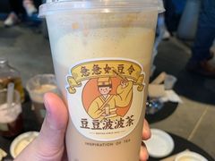 -喜茶(北京三里屯太古里店)