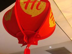 大堂-海底捞火锅(海宁路店)