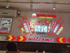 -老杨太太烧烤(文化广场店)