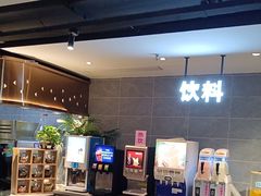 -遇上西雅图多融合海鲜自助餐厅(中房金谊广场店)