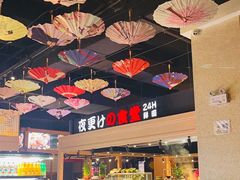 -蓝鲸湾汤泉(包河店)