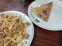 -清真永恒华威肉饼(潘家园店)