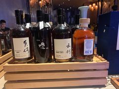 -苏州凯悦酒店·酒肆(华池街店)