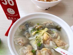 -海平馄饨(逍遥二路店)