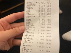 -云庭汇·粤菜海鲜(东盟盛天地店)