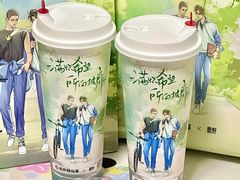 -书亦烧仙草(汇智中心概念店)