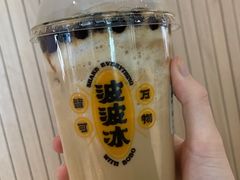 咖啡波波冰-喜茶(北京通州万达店)