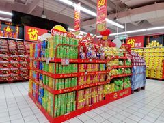 -家乐福(徐州和信宝龙广场店)