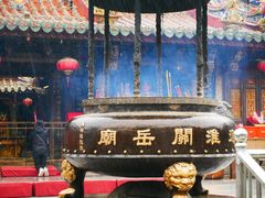 -好成财牛排馆(涂门街总店)