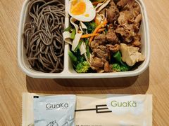 -GuaKa活力健康餐(南京西路店)