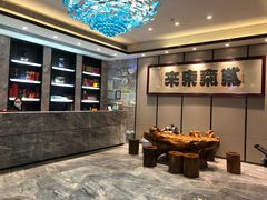 -新海利(北岭店)