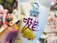 -百年义利(北兴路店)