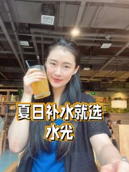 -鑫元辰医疗美容整形
