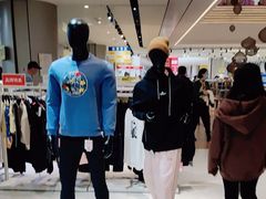 -BIGOFFS 超级折扣(仁恒伊势丹店)