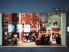 -济州岛泰迪熊博物馆