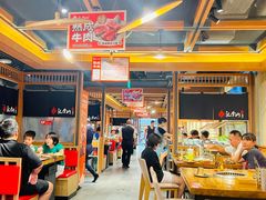 -汉拿山(北京上地华联店)