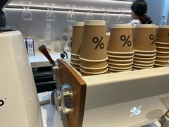 -% Arabica阿拉比卡咖啡(武康路店)