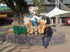 -苏州乐园森林水世界