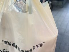 -水牛奶皇后糖水铺(深圳总店)