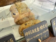 -O'mills Sourdough Bakery&Bistro(永嘉路店)