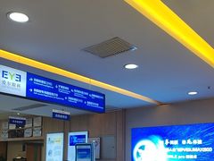 -武汉大学附属爱尔眼科医院(湖北总院)