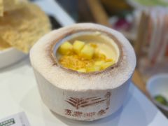 -烹然四季椰子鸡火锅(姚家园万象汇店)